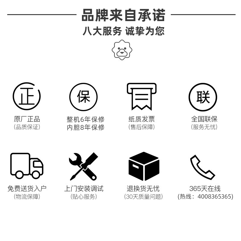 Hisense/海信50升电热水器 2000W速热节能家用热水器自营洗澡卫生间壁挂储水式50L热水器DC50-W1311