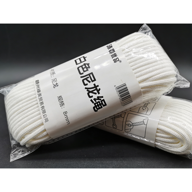 沐霓优品 尼龙绳 8mm 米高清大图