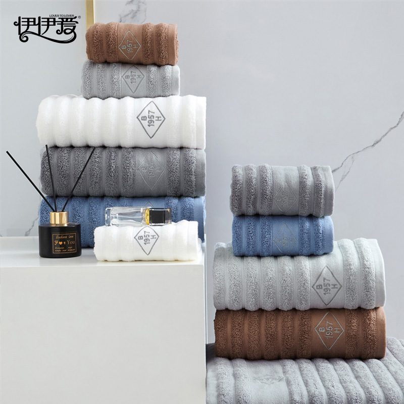 伊伊爱 YBH25224 波浪风防螨毛巾 浅灰色高清大图