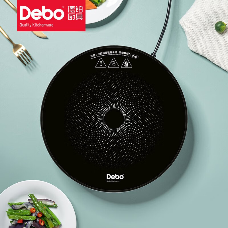 Debo德铂奥博斯DB-21K01高清大图