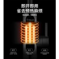 欧琳(OULIN) 即热式水龙头 冷热两用 速热小厨宝 厨房加热器家用 热水器 JDS-4D 漏保插头款 白色