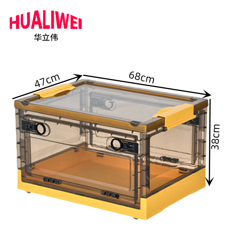 hlw2高清大图