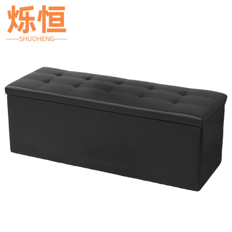烁恒