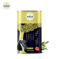 马上卖完牧溪庄园MUXI MANOR特级初榨橄榄油1L意大利原瓶原装进口酸度≤0.4物理冷榨