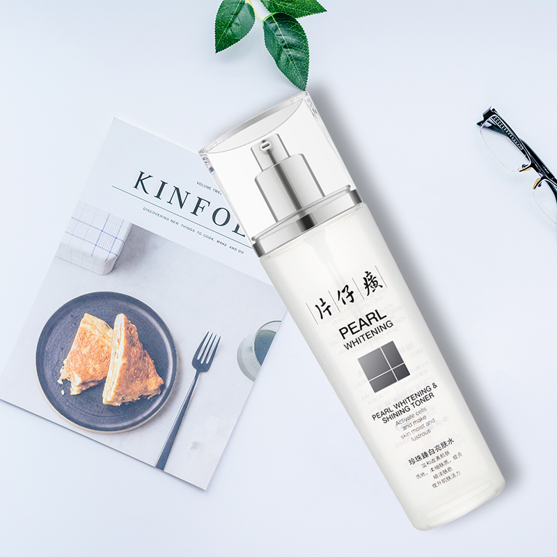 片仔癀(PZH)珍珠臻白亮肤水120ml 淡斑 去角质 保湿补水 提亮肤色淡化暗沉爽肤水 美妆护肤 (新老包装替换)高清大图