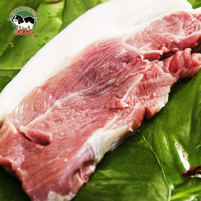 [冰鲜]醇安花千岛湖纯血花猪 土猪肉 冰鲜猪肉前腿肉300g