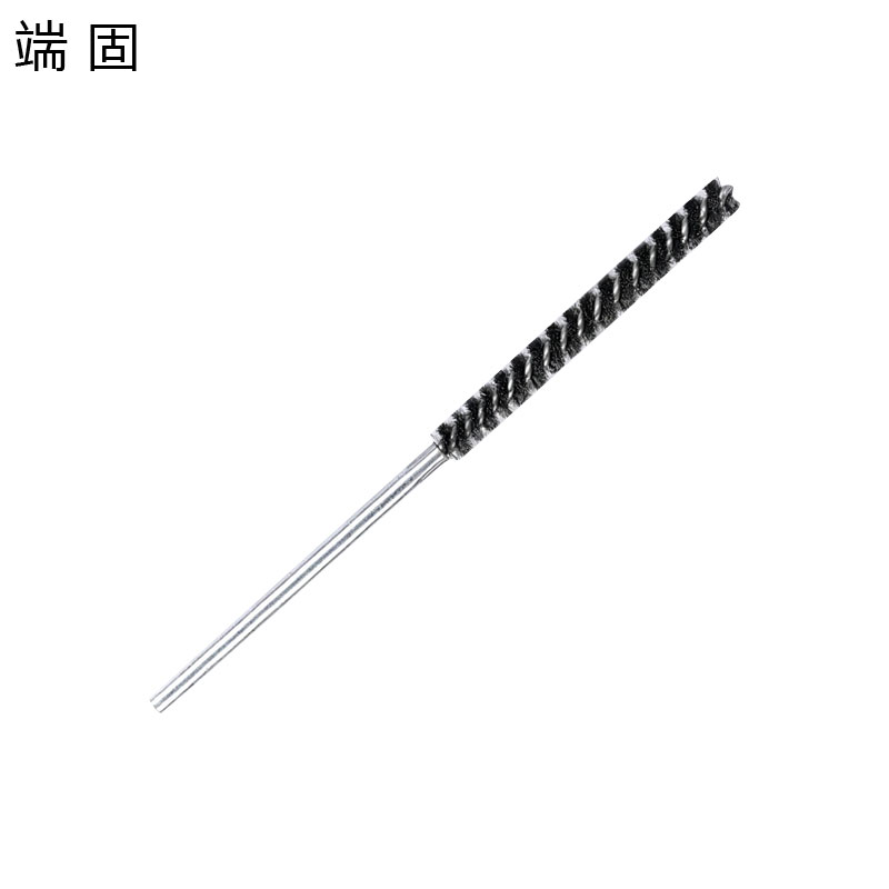 端固 不锈钢钢丝管道刷抛光除锈管道刷 LCC-直径10mm 个高清大图