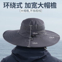 神火GYFM13夏季防晒帽男女士遮阳渔夫帽登山帽子户外骑行钓鱼防紫外线太阳帽