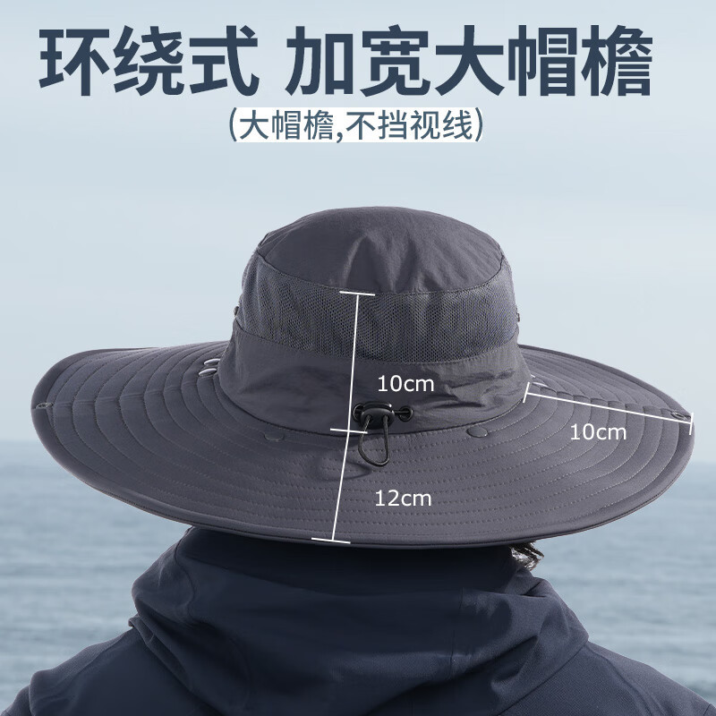 神火GYFM13夏季防晒帽男女士遮阳渔夫帽登山帽子户外骑行钓鱼防紫外线太阳帽