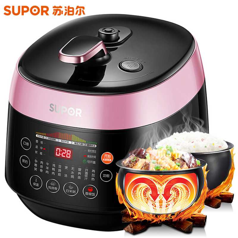 苏泊尔（SUPOR）电压力锅SY-50FC28Q 5L/升大容量家用智能高压锅可预约 陶晶内胆 双胆 3-6人