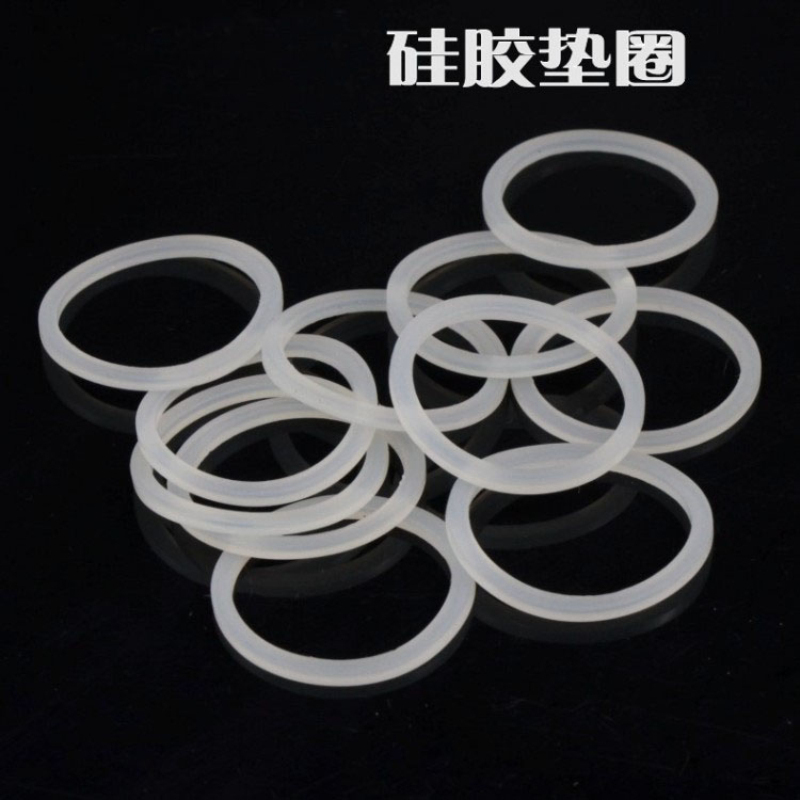 东龙浩宇 1.5寸垫圈 硅胶垫 防水垫/波纹管 密封圈 单个 装宁选