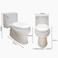 科勒智能马桶星玛龙五级旋风连体静音抽水马桶家用坐便器5697配即热型智能马桶盖77284