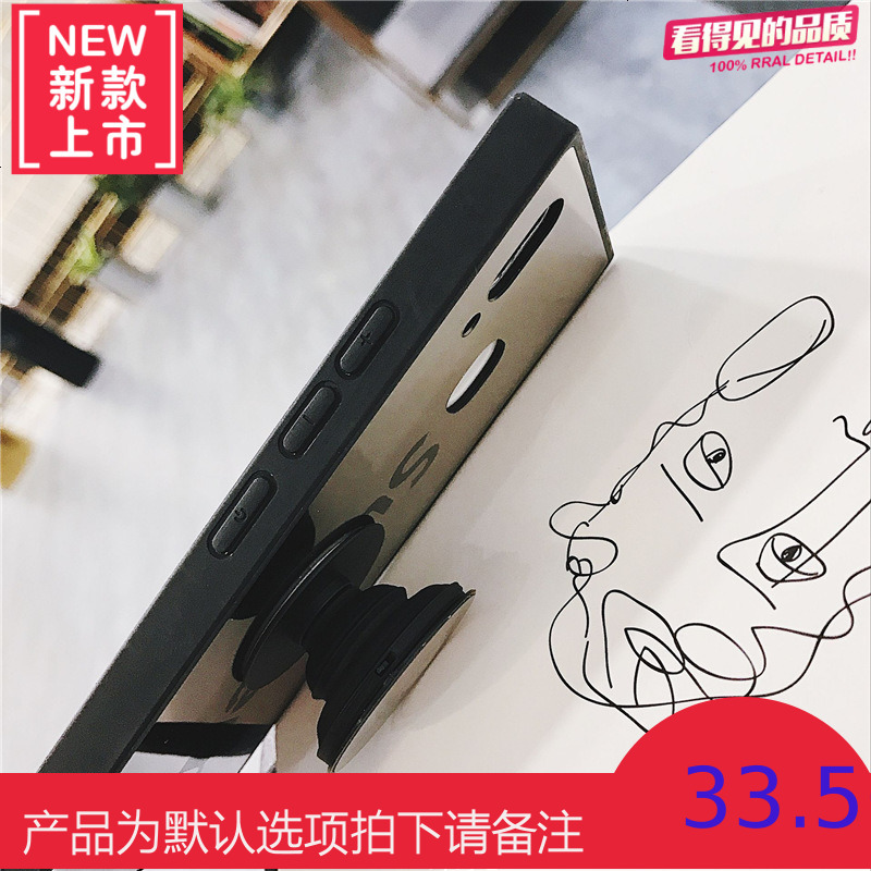 抖音潮牌镜面vivox20手机壳x9s/plus气囊支架全包x21方形壳x9女款