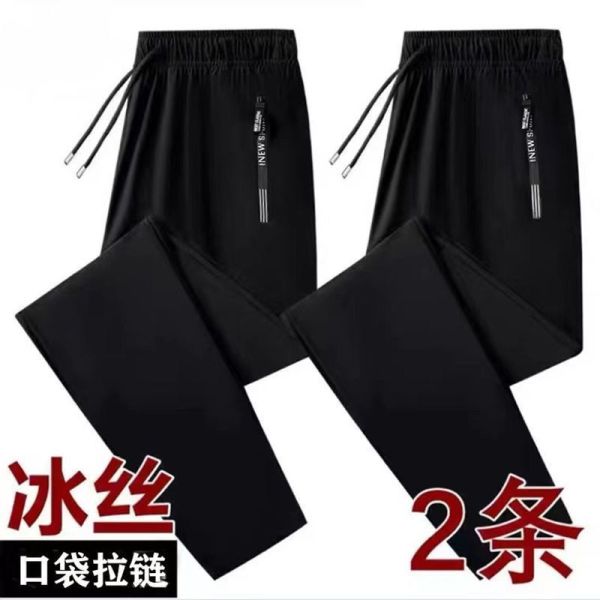 夏季凉感冰丝裤男士休闲薄款弹力运动裤男速干透气束脚大码裤 图片 4