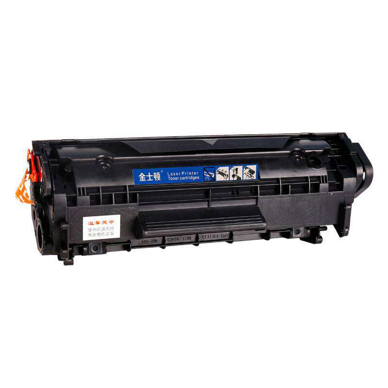 金士顿 硒鼓Q2612A 支高清大图