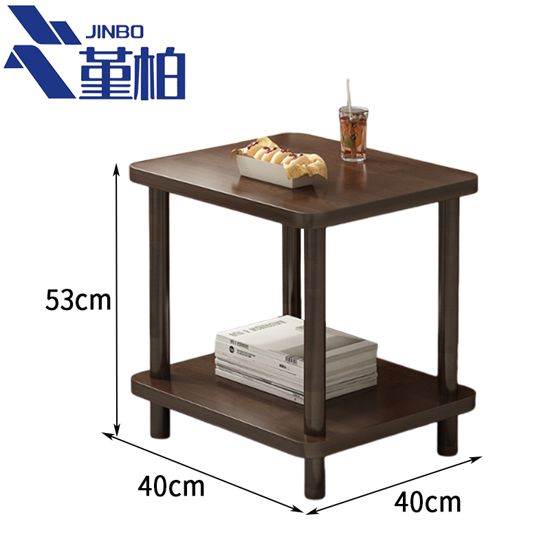 堇柏 边几 40cm 张高清大图
