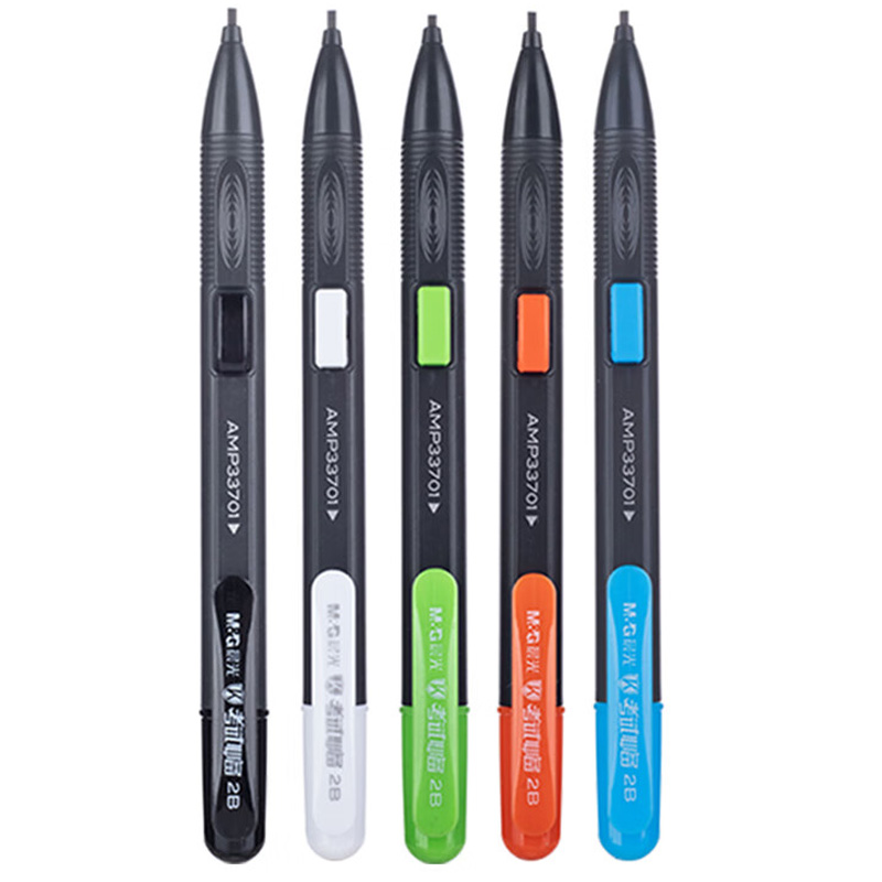 晨光涂卡自动铅笔12支*2盒2B系列AMP33701(颜色随机)