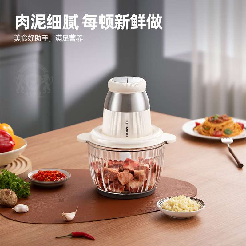 KM-DKM256 多功能搅肉机高清大图