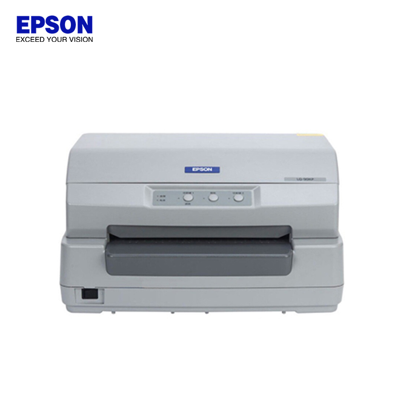 爱普生（EPSON）LQ-90KP 存折针式打印机