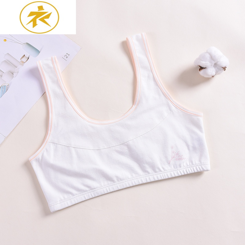 ideamini棉小背心薄少女孩文胸衣棉10发育期12女童13大童15岁初中学生