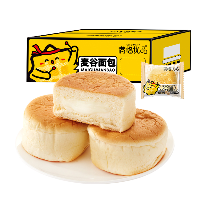 满格优品 麦谷面包咸豆乳味早餐蛋糕零食品夜宵小吃下午茶点