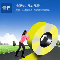 色带 映美佳 TZe-641 色带 黄底黑字 1支