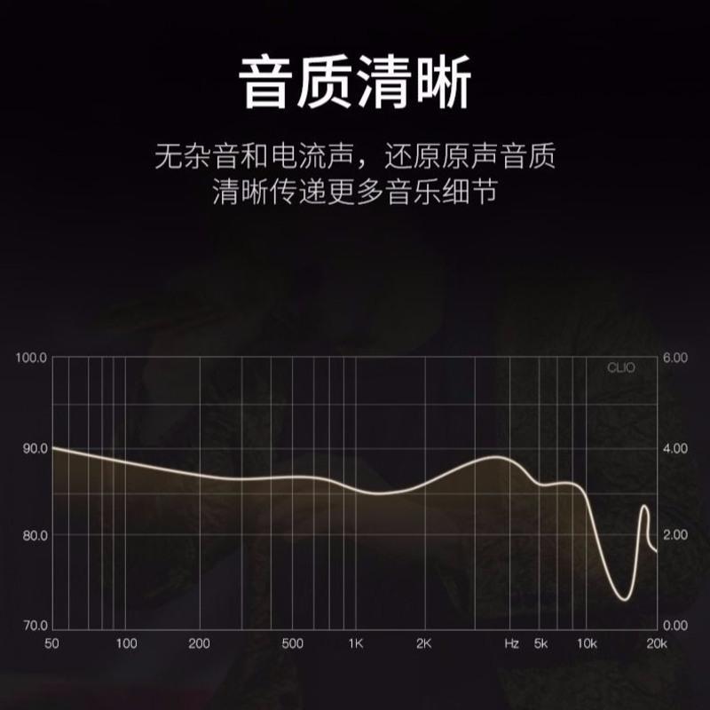 一分二转换线 直头款[黑色注塑] 耳机分线器3.5mm情侣一分二转接头转换分享器双人耳机1分2音频线