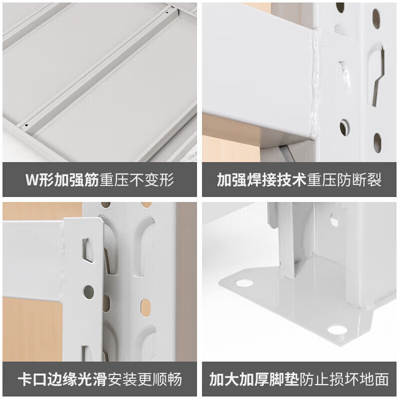 御璟 120*40*200cm 5层轻型150kg/层货架仓储库藏超市钢制置物架YW-DCHJ01