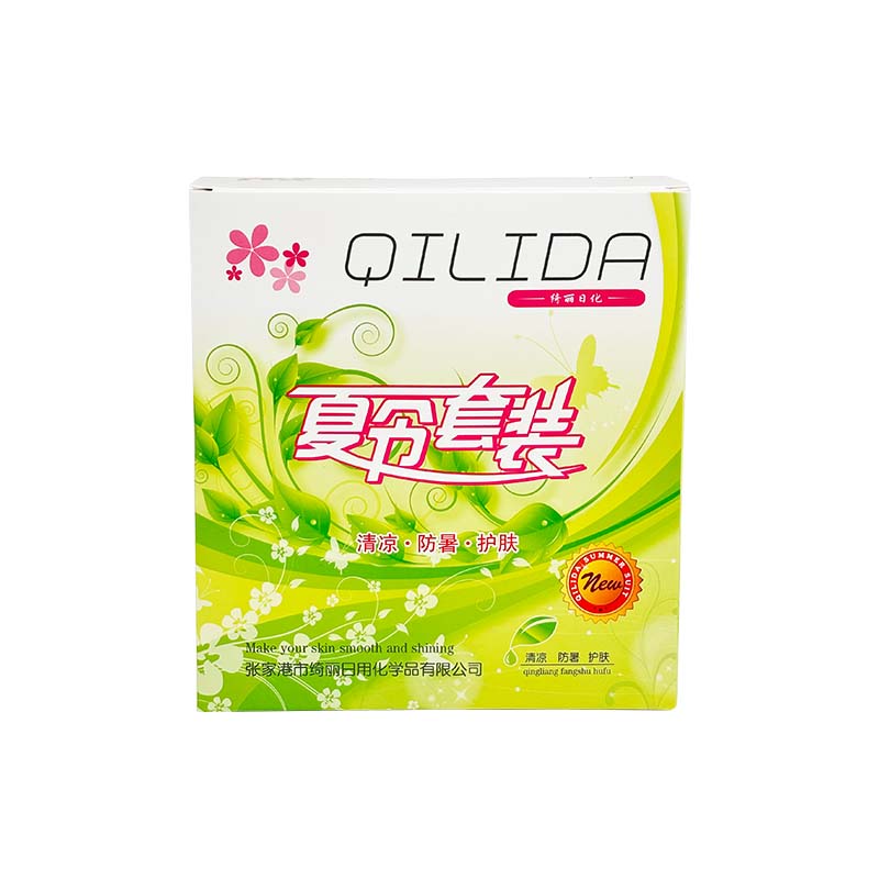 QILIDA(绮丽达)夏令套装二六 十三件套高清大图