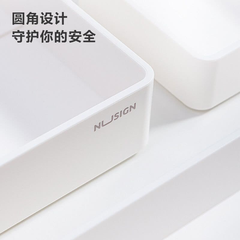 得力(deli)办公收纳6件套创意设计DIY文件架文件框盘桌面收纳 NS001 白图片