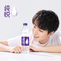 可口可乐 纯悦包装饮用水 550ml*24瓶 箱装(新老包装随机发货)