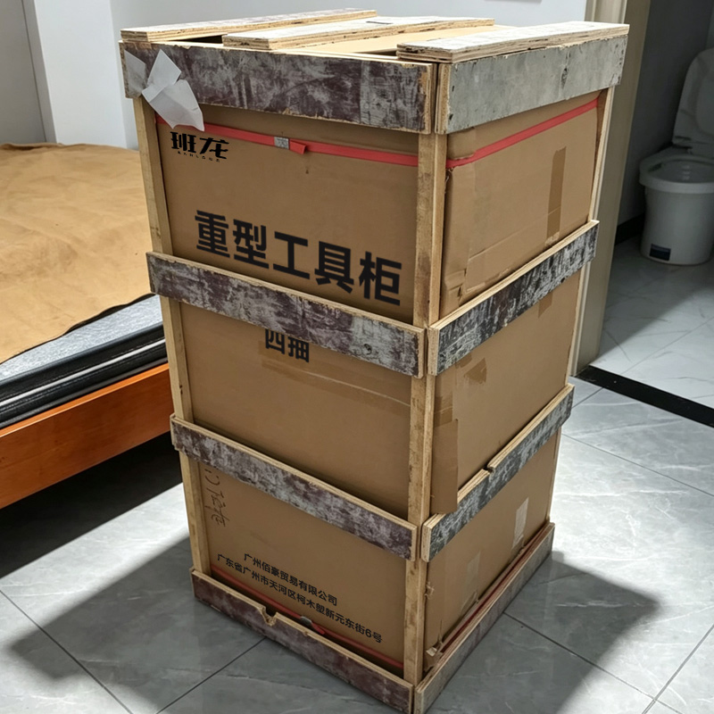 班龙重型工具柜四抽台高清大图