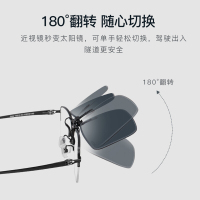 JEEP时尚太阳镜夹片圆脸偏光镜片近视镜夹片男女通用眼镜JSR2013-M9