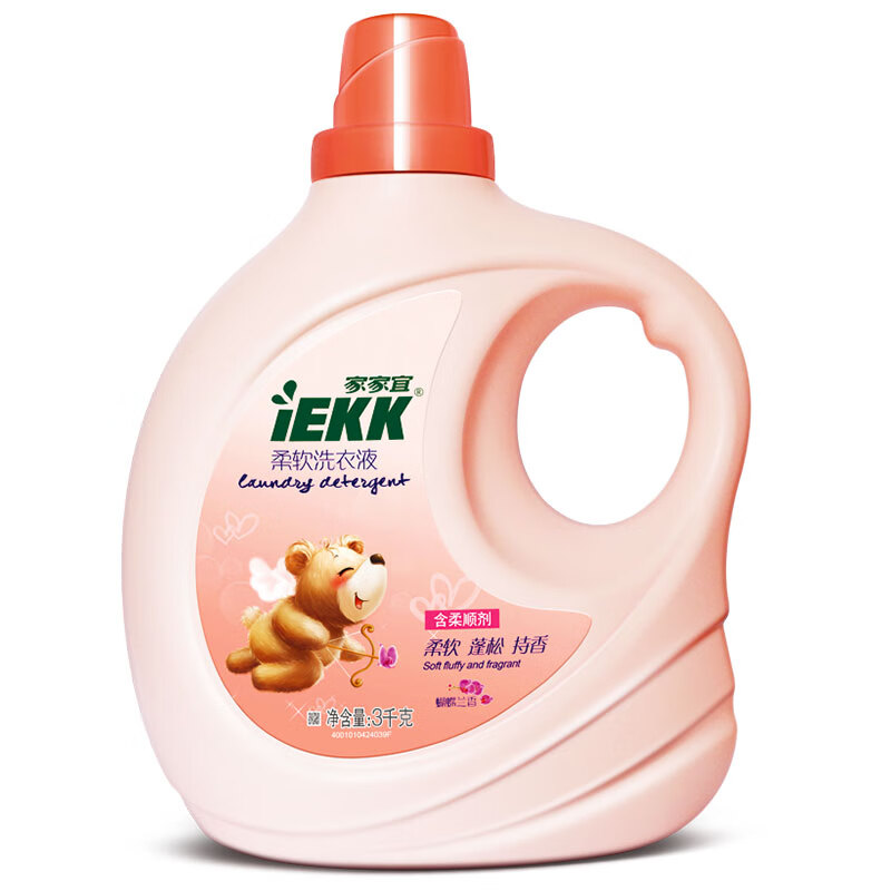家家宜柔软洗衣液蝴蝶兰花香6斤*1瓶柔顺快洗护色增艳3效合1持久留香