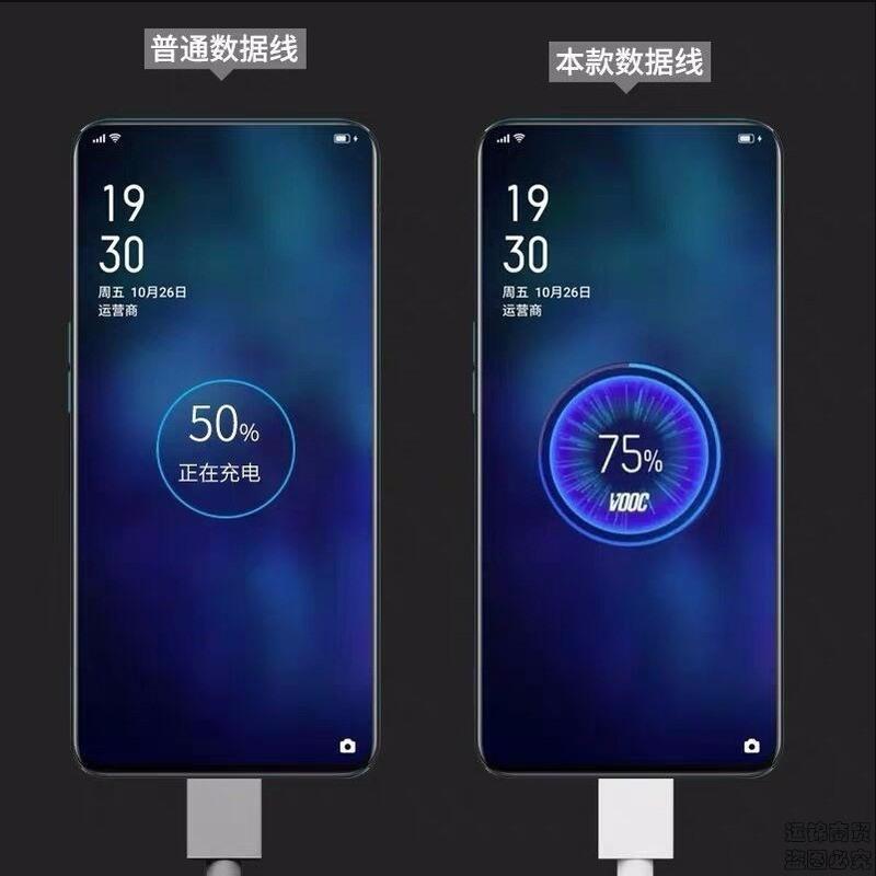 适用oppor15手机r11/r9/r7/s/plus/k充电器头适用闪充20w通用方形 五代20W闪充头+2米安卓闪充