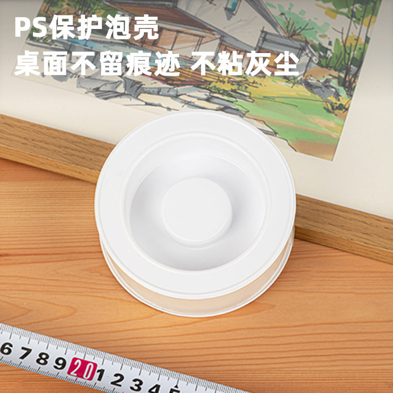 得力33604双面透明胶带50mm*3m*2mm(透明)(1卷/盒)高清大图
