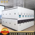 鑫金虎 密集架钢制移动密集柜档案柜智能文件柜图书资料柜一列五组每立方米