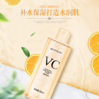 泊蝶VC水爽肤水300ml保湿补水清爽控油紧致嫩肤收缩毛孔保湿水化妆水女