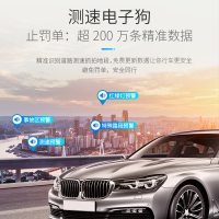 凌度(BLACKVIEW)汽车载流媒体行车记录仪高清夜视前后双录凌渡倒车影像无线 黑色 套餐一;双镜头