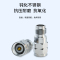 博扬 毫米波转接器50欧 DC-50G 不锈钢 2.4MM公转2.4MM母射频RF同轴转换器 BY-2.4-JKG
