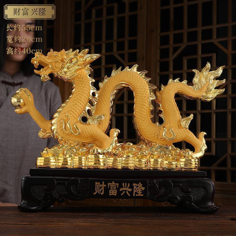 家柏饰(CORATED)财富兴隆龙摆件龙年物办公室十二生肖工艺装饰品高清大图