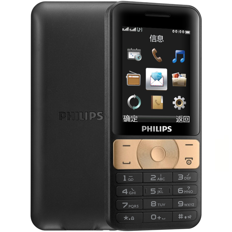 飞利浦飞利浦e180手机双卡双待移动联通2g大按键大音量老人学生手机