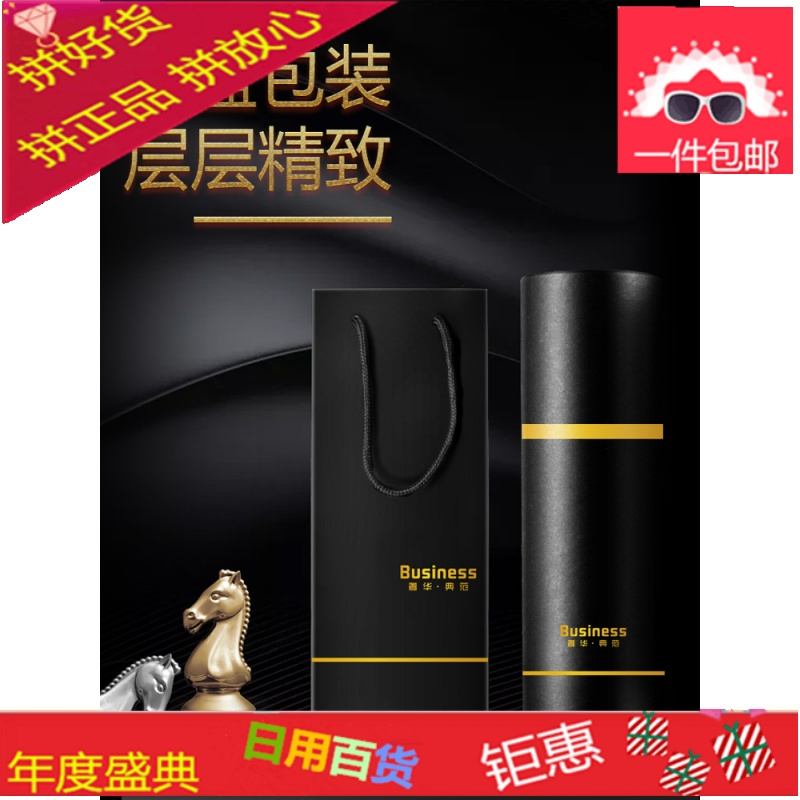 保温杯男女士泡茶学生便携简约情侣不锈钢大容量定制印logo水杯子