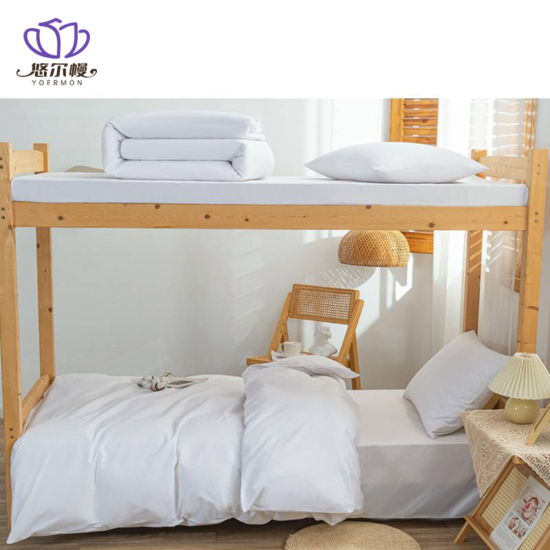 悠尔幔 纯棉三件套 TZ-010 套高清大图