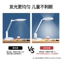HUAWEI hiliik智能护眼台灯达伦DALEN国AA护眼台灯书桌学生写字学习阅读儿童保视力防蓝光LED插电式