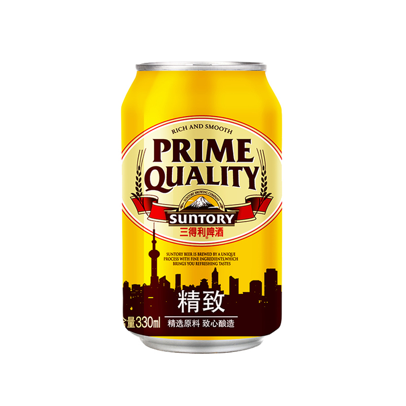 三得利啤酒(Suntory) 精致 9.5度 330ml*24听 整箱装