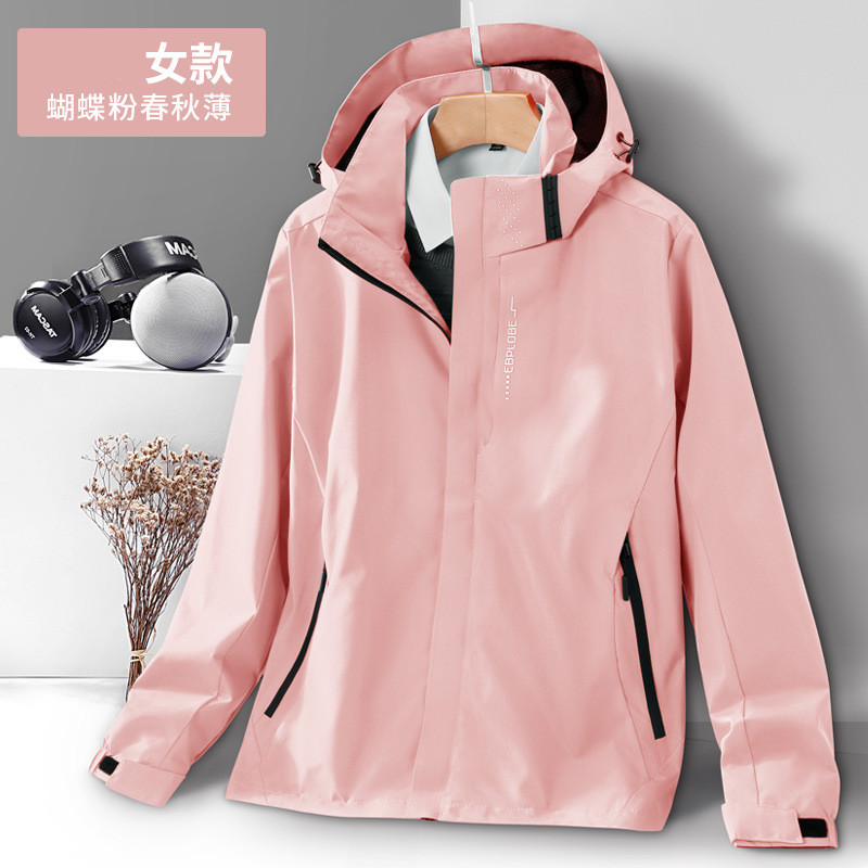 信柏合夹克外套CQ5高清大图