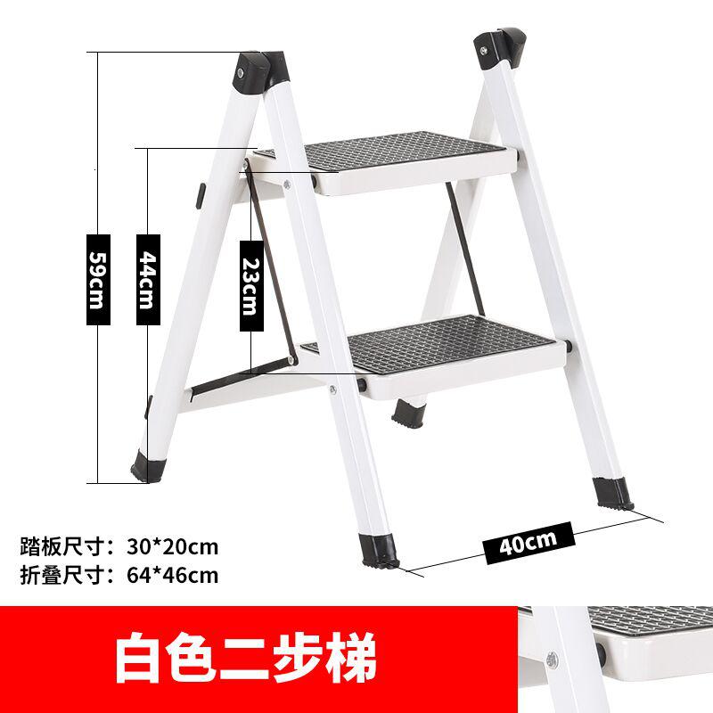 家用小折叠梯凳二步梯TIZI加厚铁钢管踏板凳高人字梯子 三维工匠 白色白色二步梯高清大图