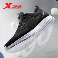 特步(Xtep)男士2018新款网面透气学生休闲旅游跑步鞋982319119023