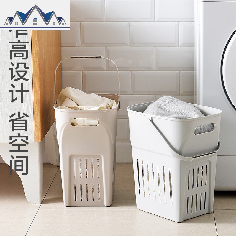 脏衣篮北欧脏衣服收纳筐洗衣篓衣物篮子娄桶家用塑料寝室宿舍篓子 三维工匠收纳篮高清大图